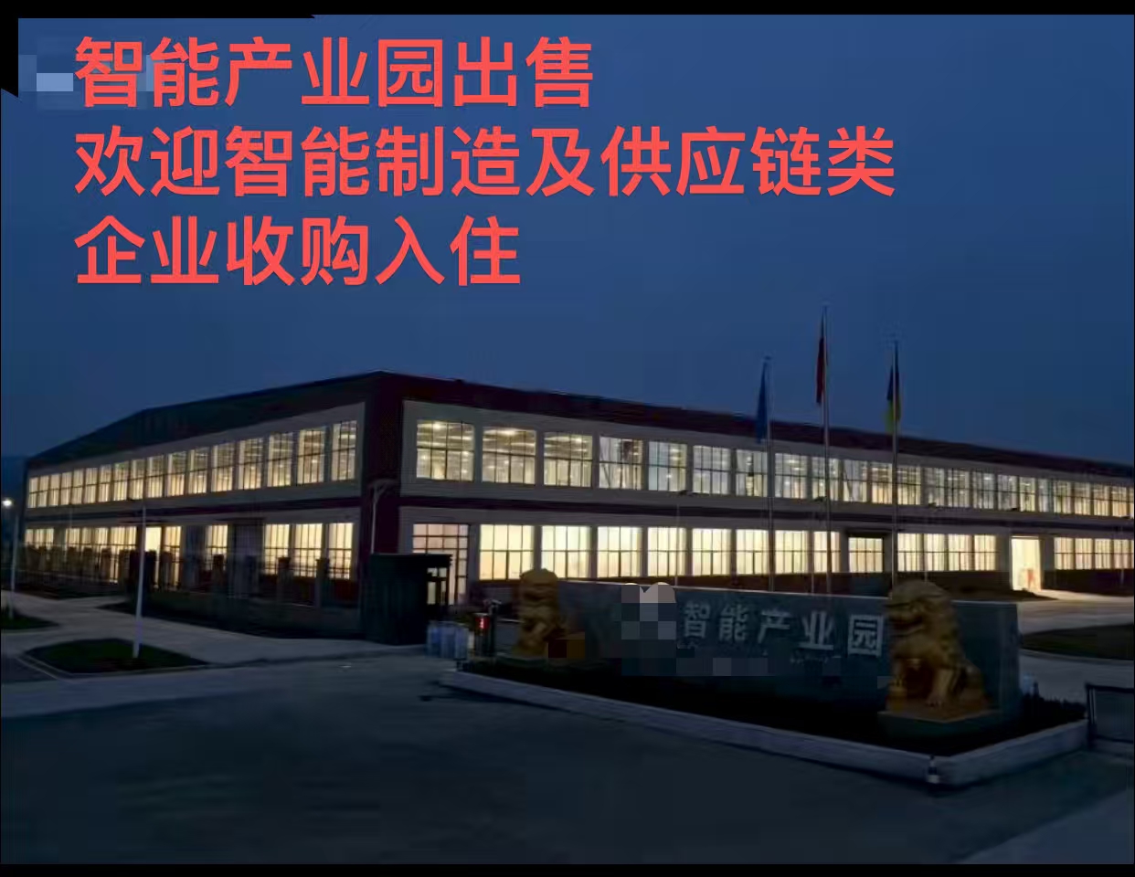 微信图片_20260417090041.jpg